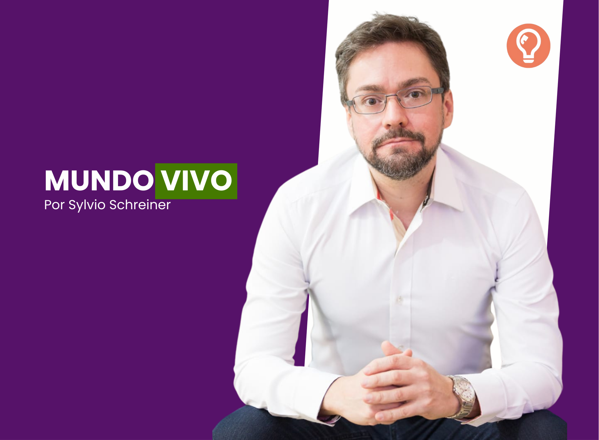 O extraordinário do ordinário